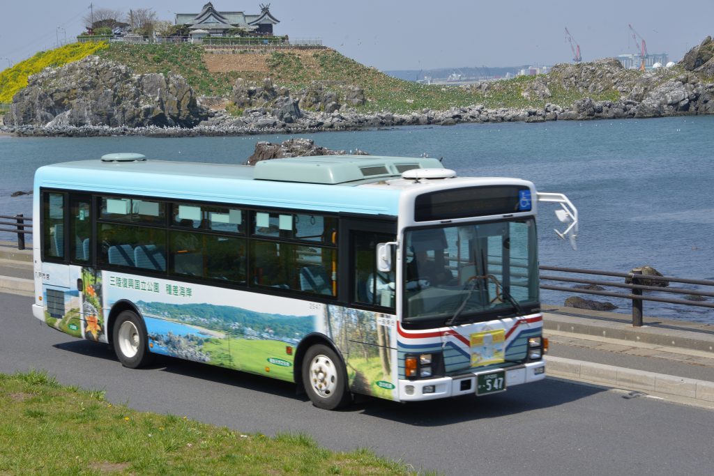 Getting around Hachinohe:  Buses (& Other forms of Transportation)