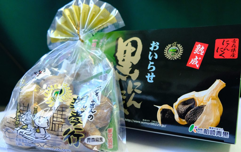 The World Famous Black Garlic Of Oirase Visit Hachinohe The Offical Guide To Hachinohe Japan