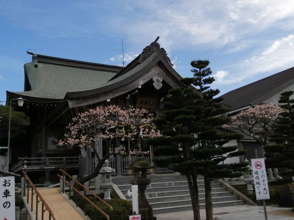 三嶋神社 VISIT HACHINOHE VISITはちのへ観光物産サイト