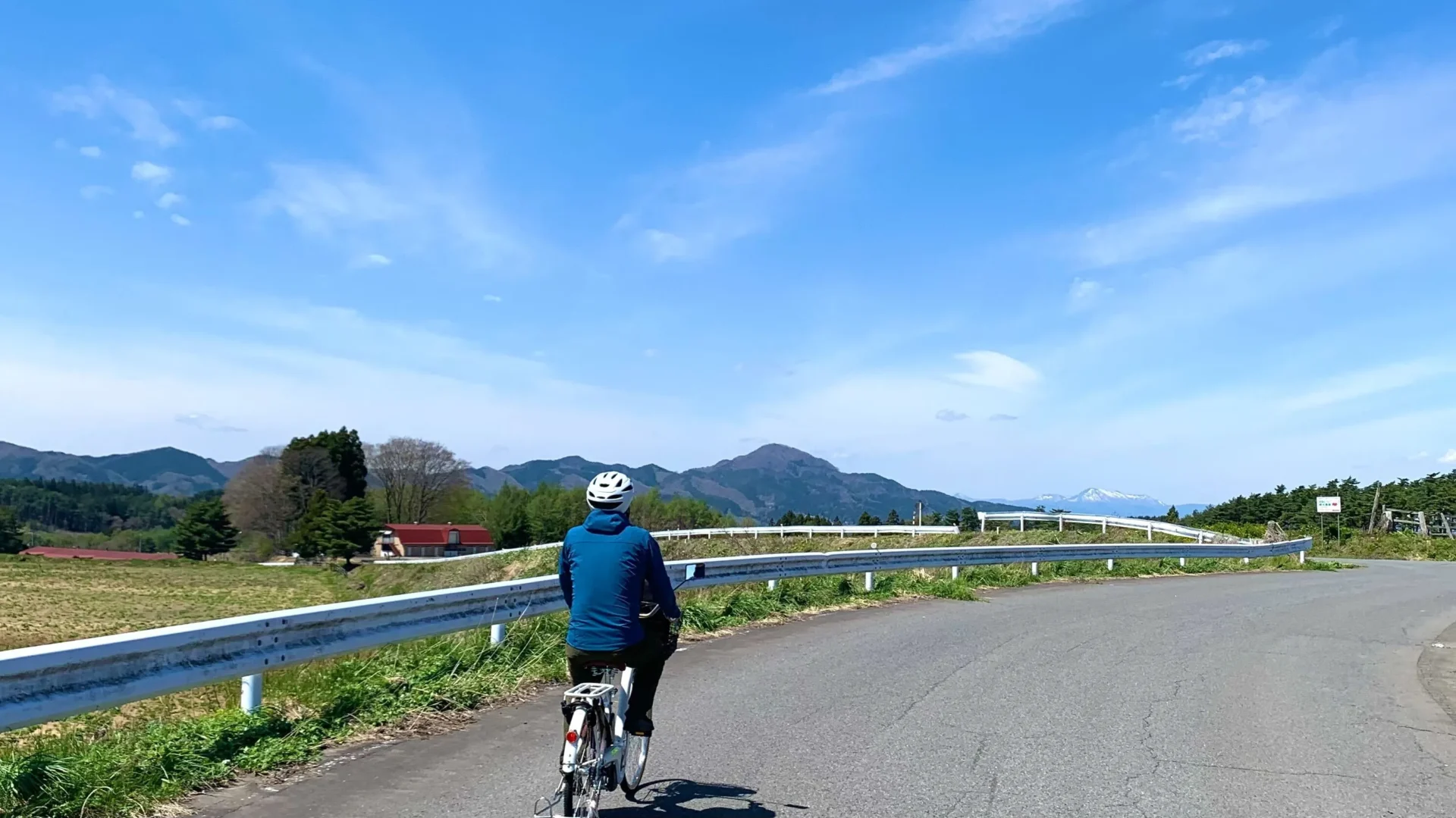 南郷レンタサイクル