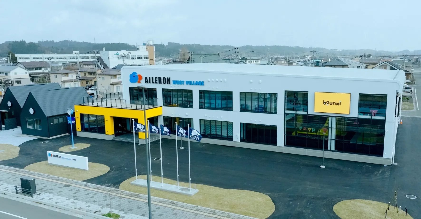 AILERON WEST VILLAGE