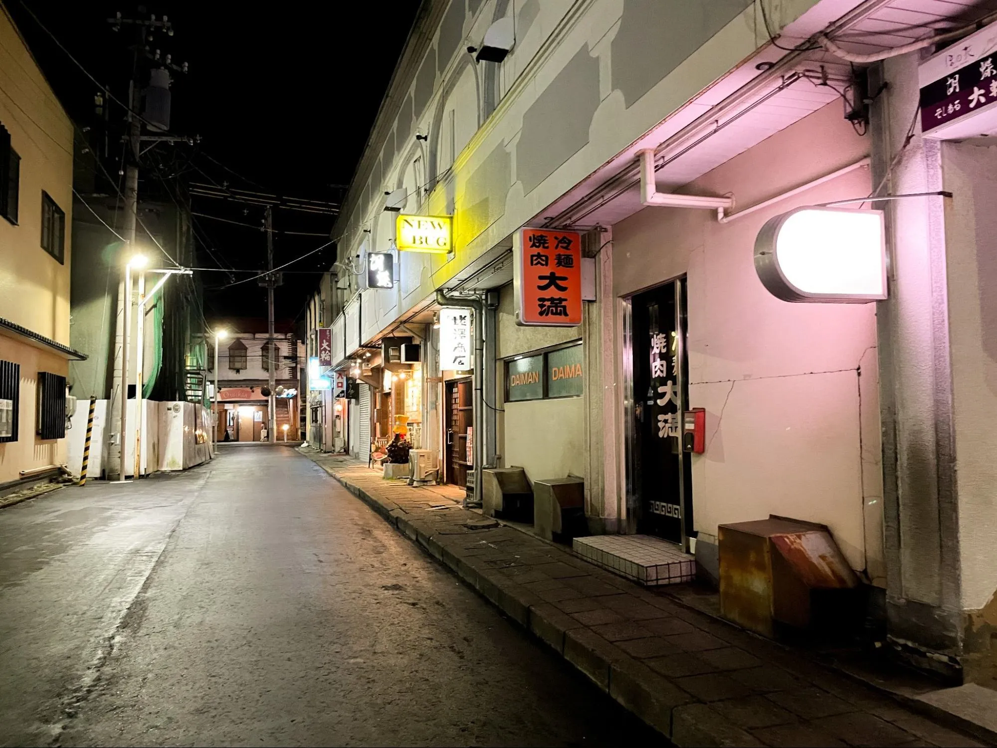 青森県八戸市の八戸昭和通り