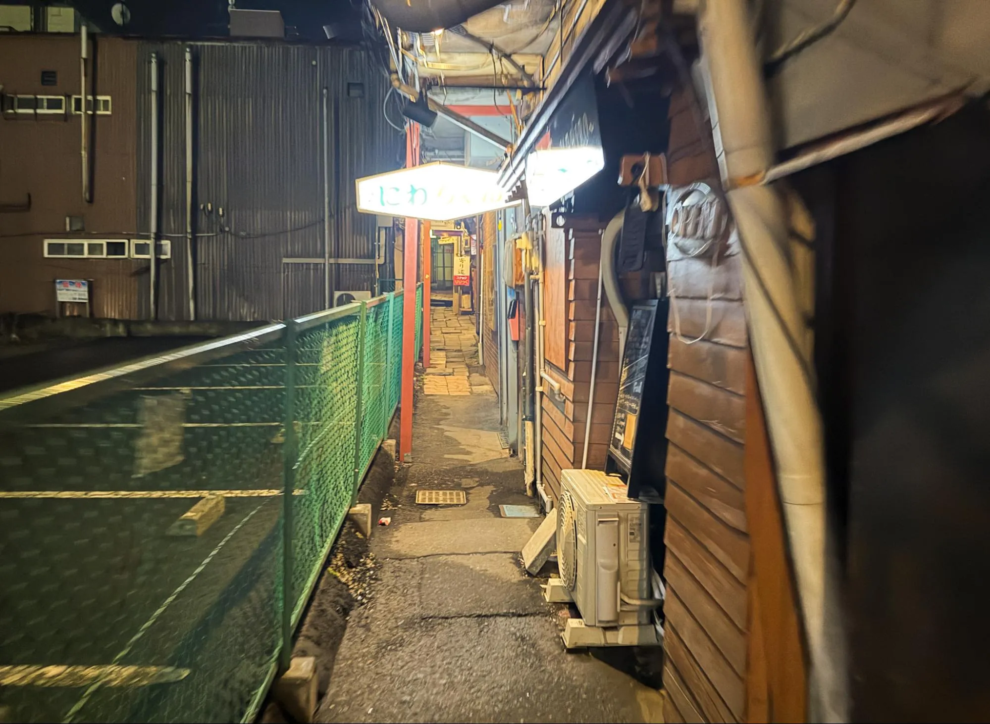 青森県八戸市の五番街