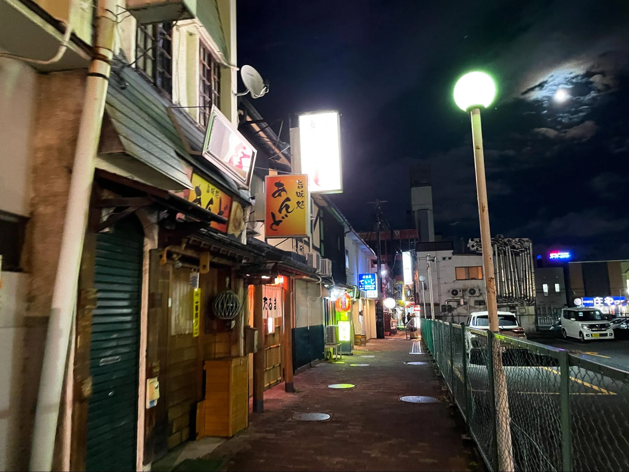 青森県八戸市のロー丁れんさ街