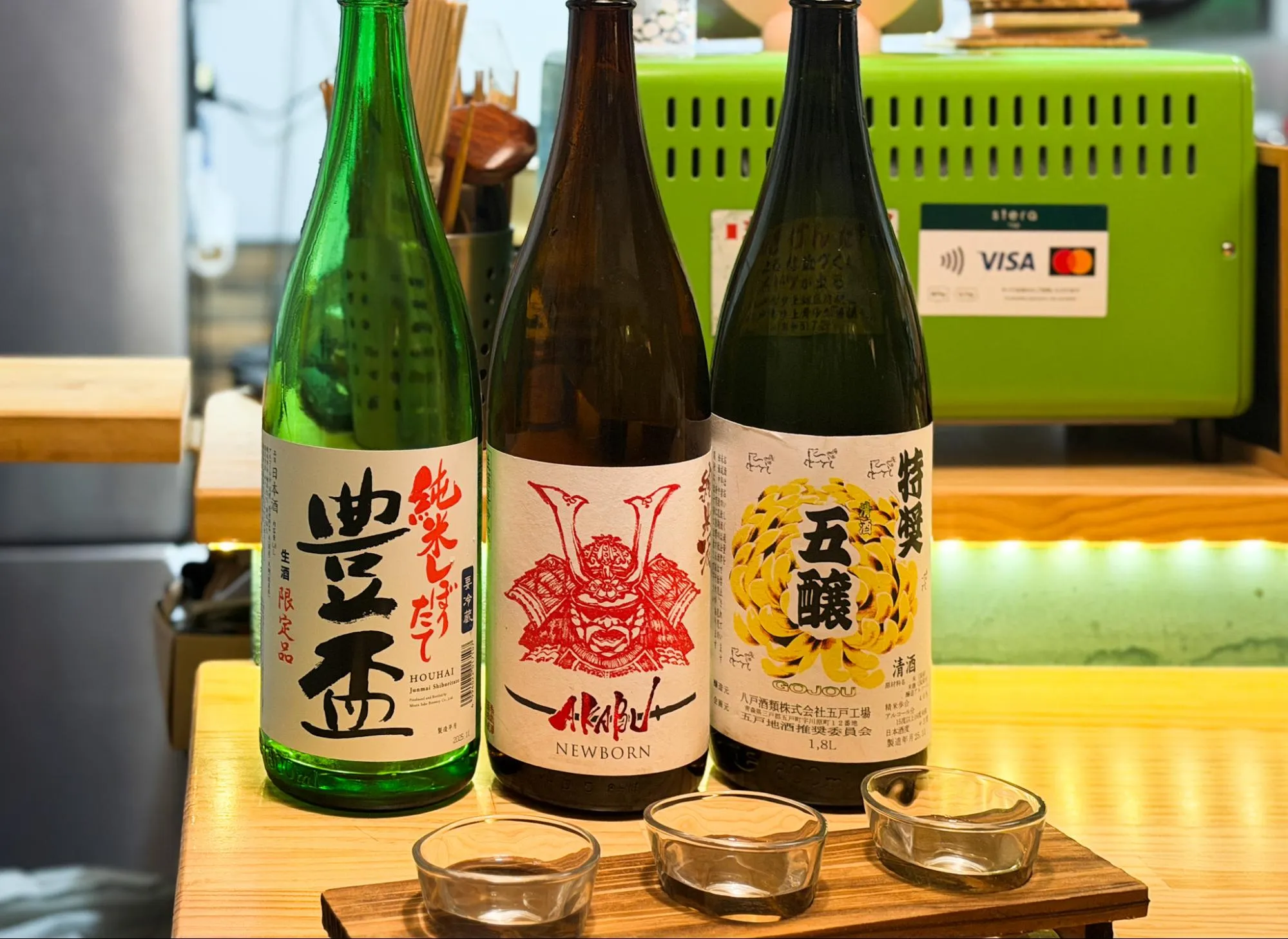 「あまちゃっこ」の日本酒3種飲み比べ