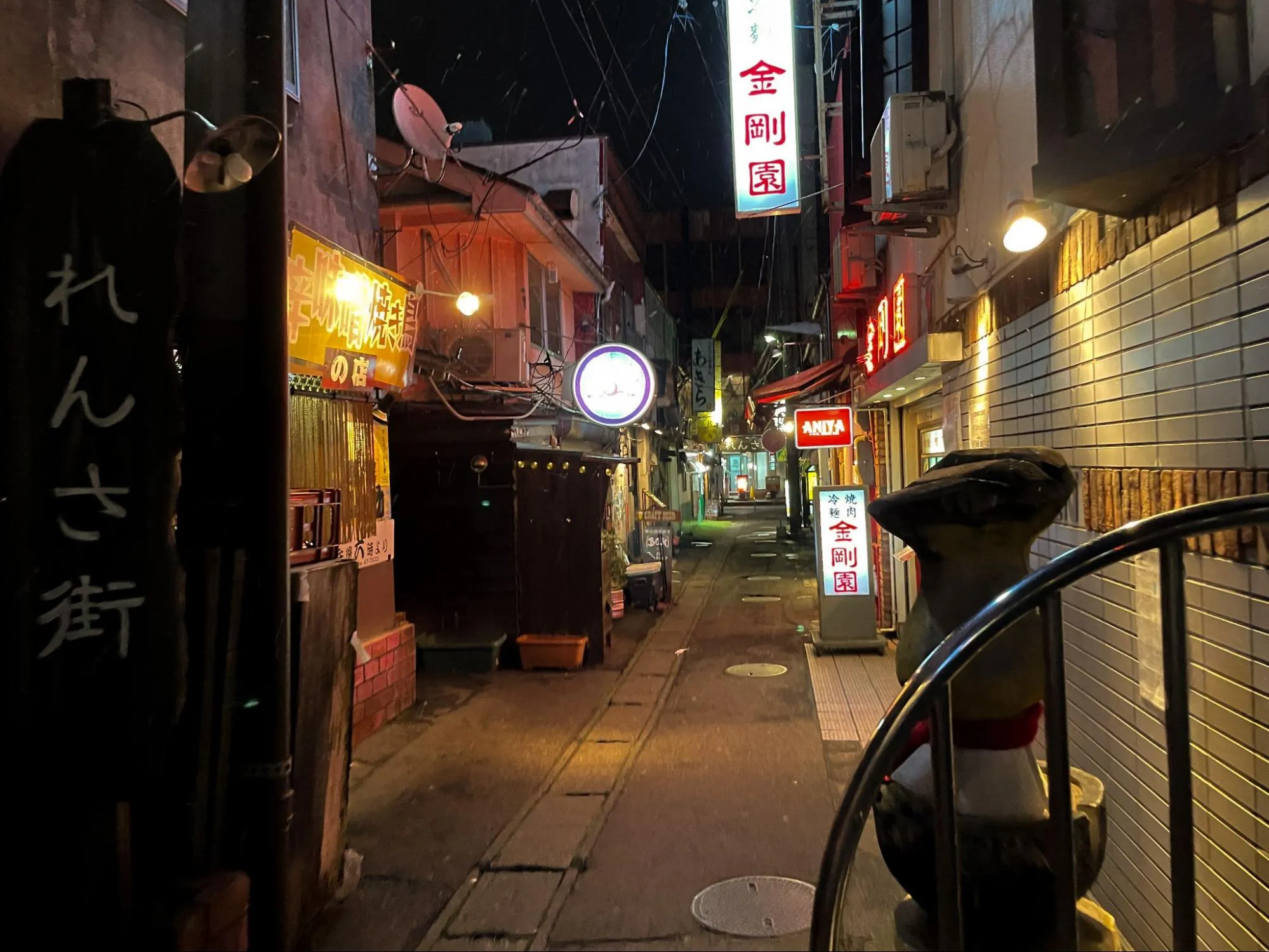 青森県八戸市の長横町れんさ街