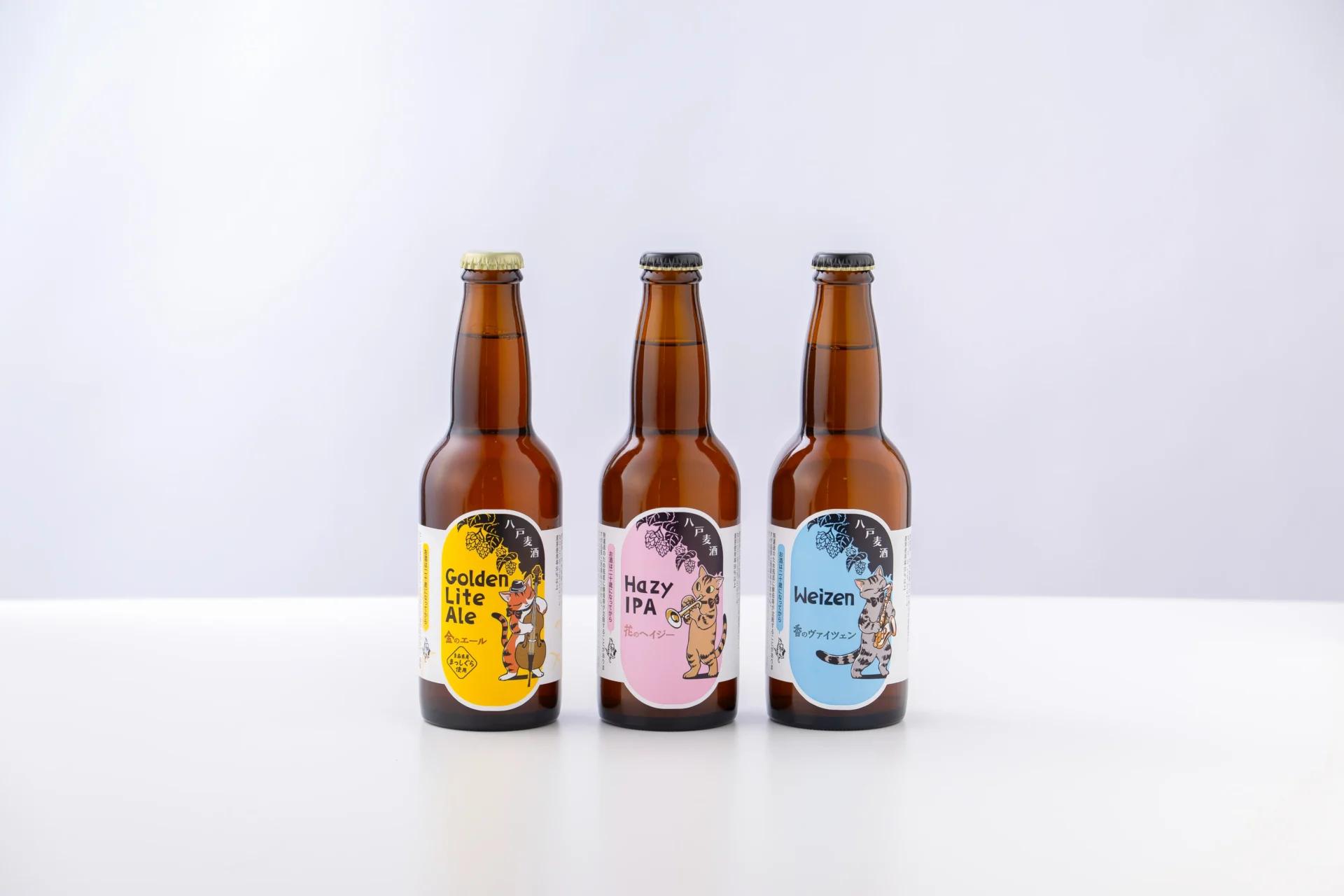 八戸麦酒の画像